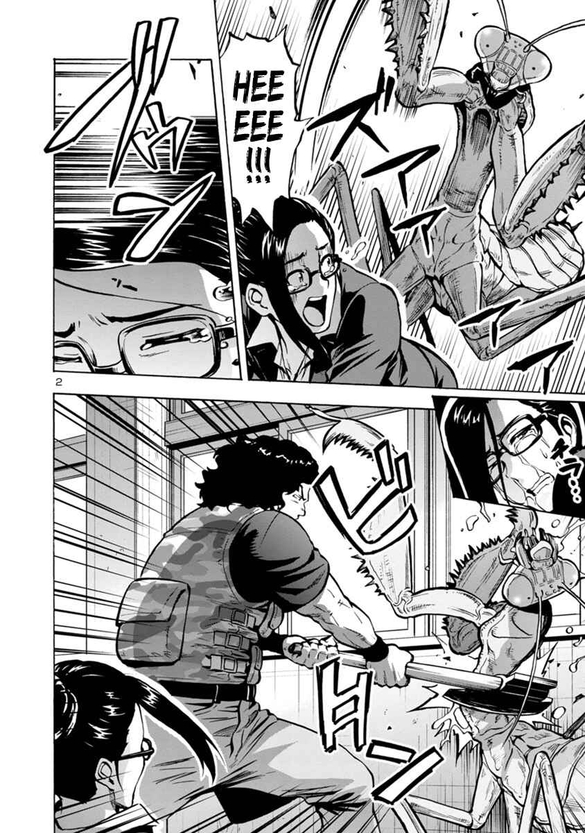 Chapter 14.2 - Page 2