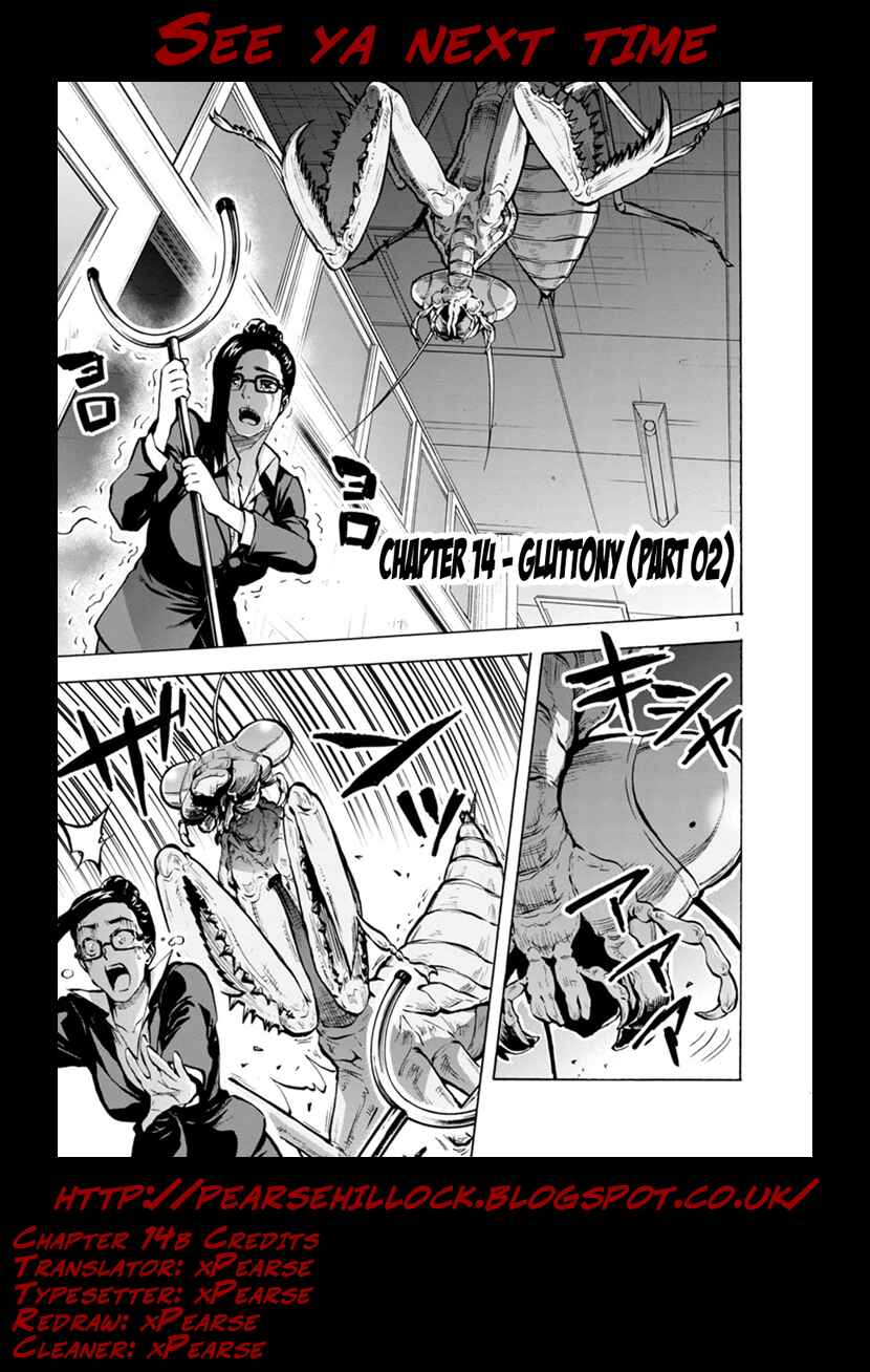 Chapter 14.2 - Page 21