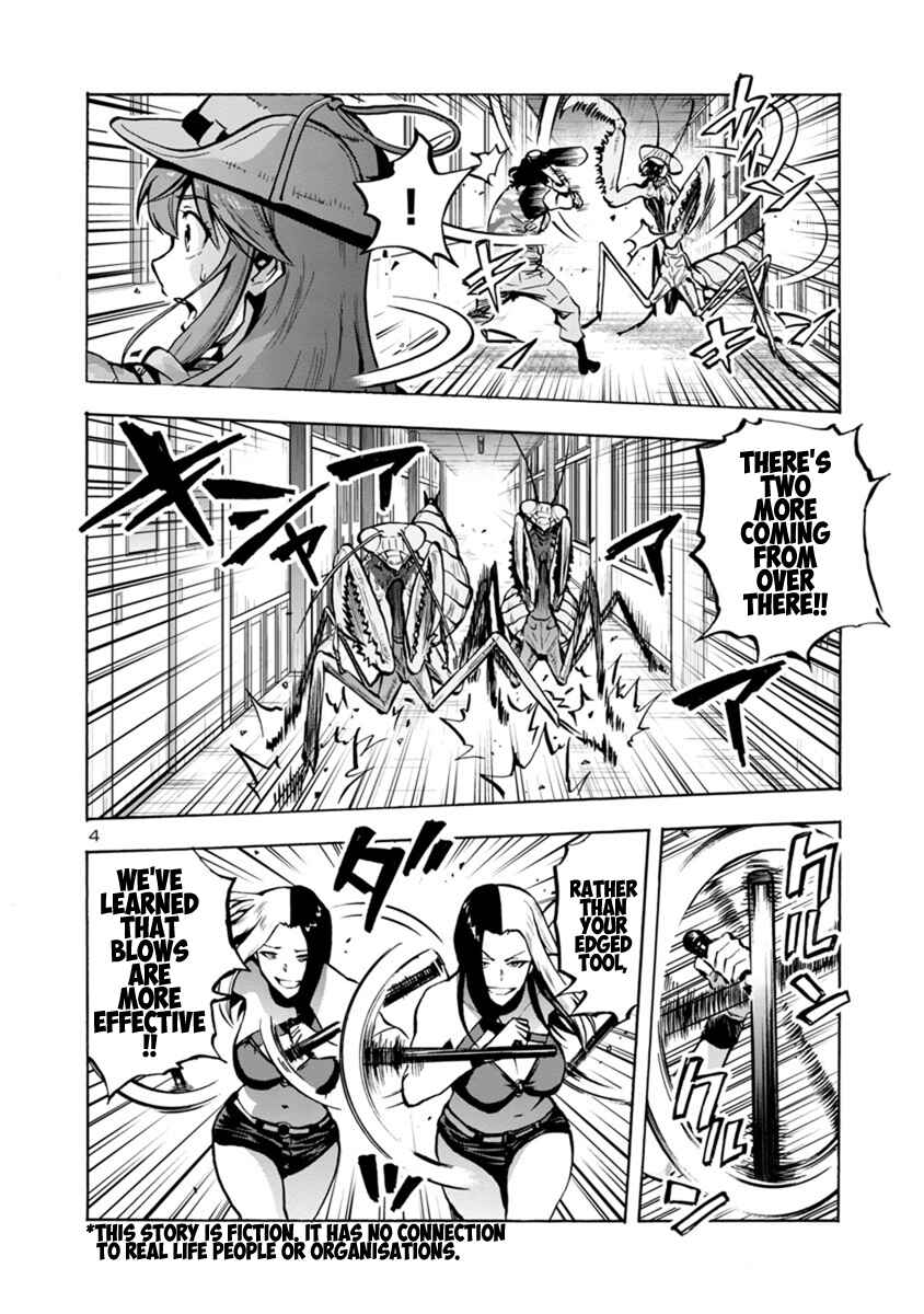 Chapter 14.2 - Page 4