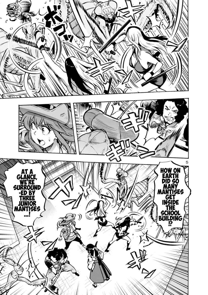 Chapter 14.2 - Page 5