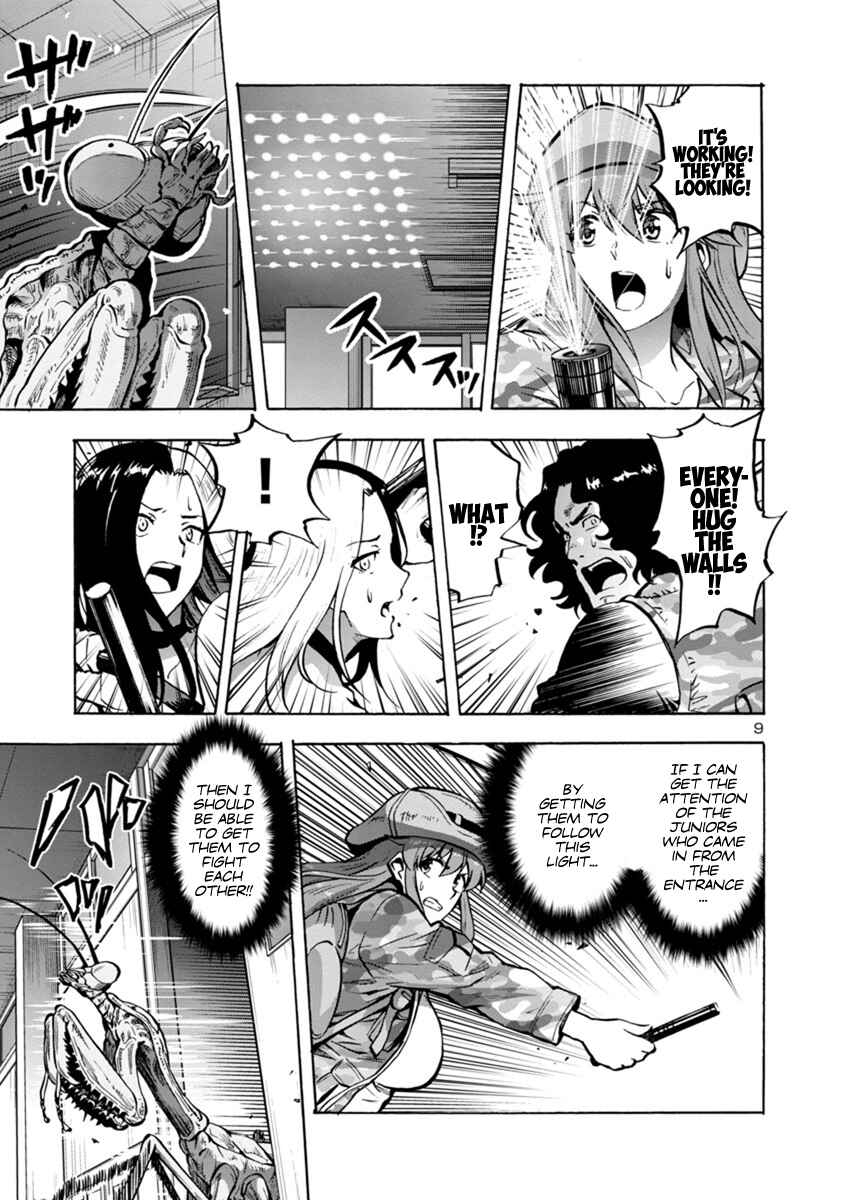 Chapter 14.2 - Page 9