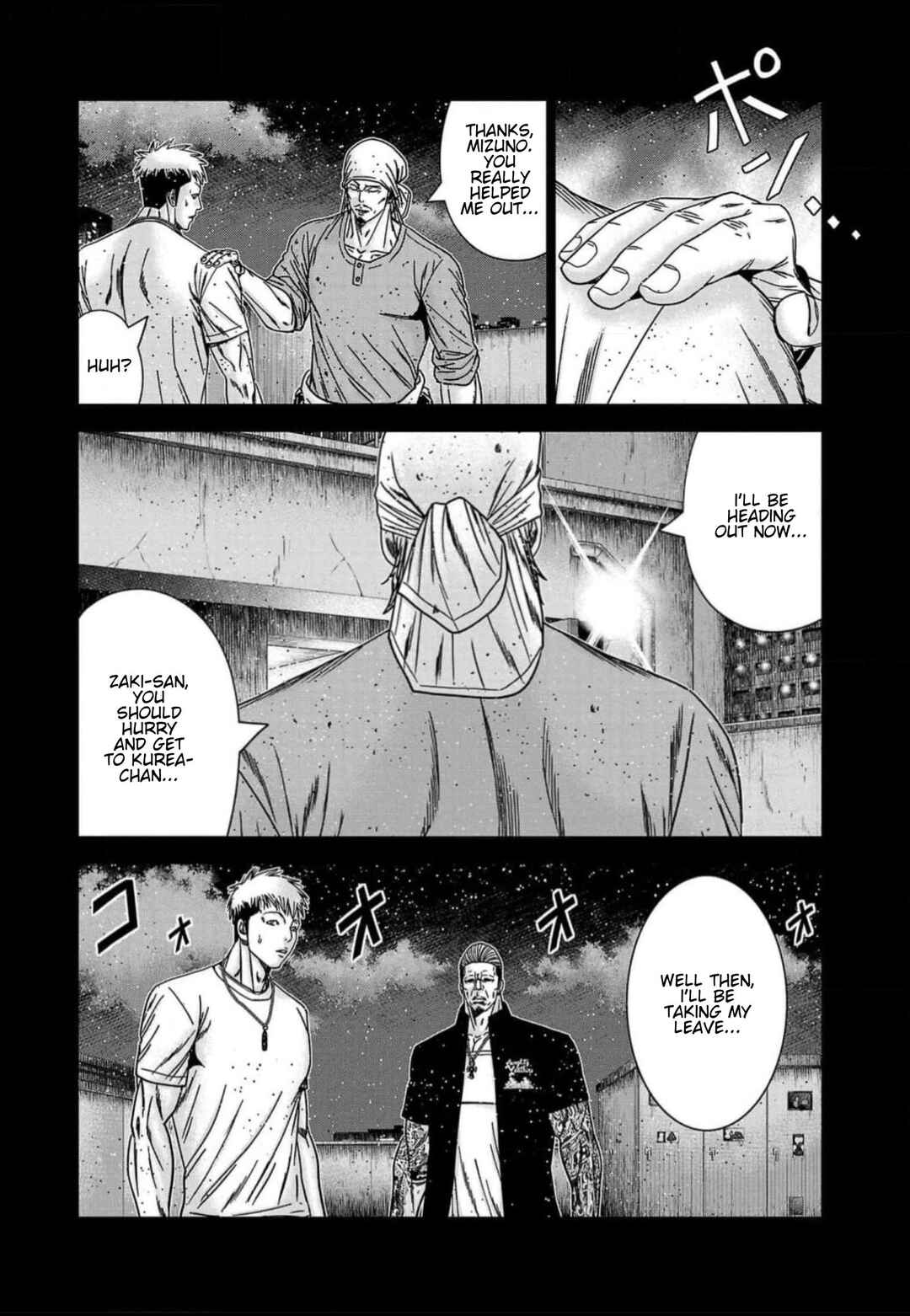 Chapter 222 - Page 10