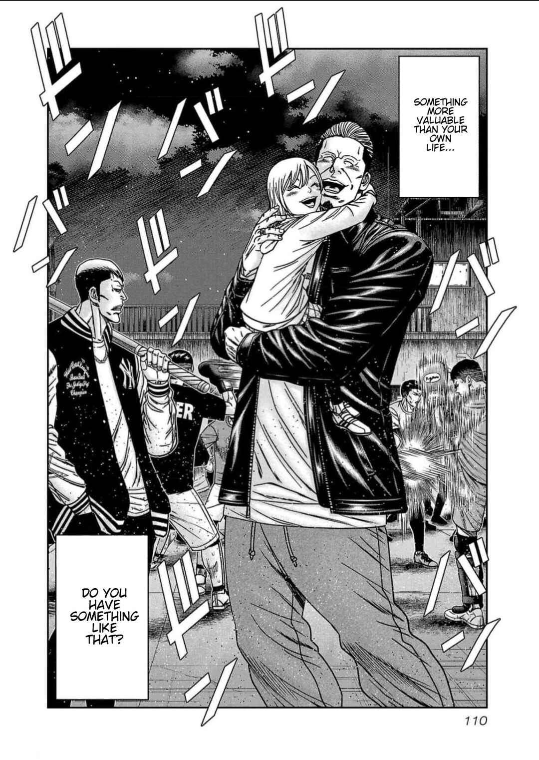 Chapter 222 - Page 2