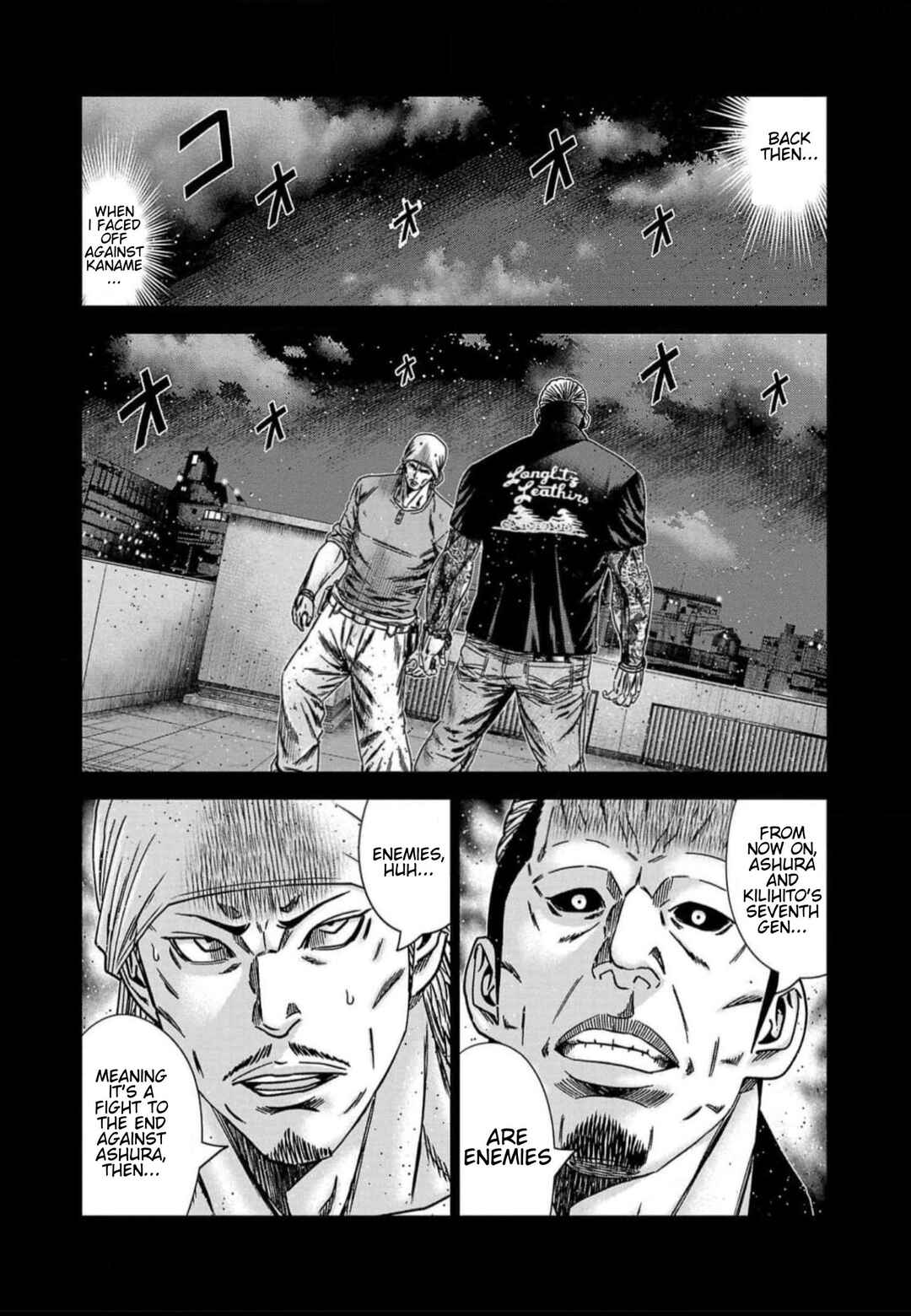 Chapter 222 - Page 5