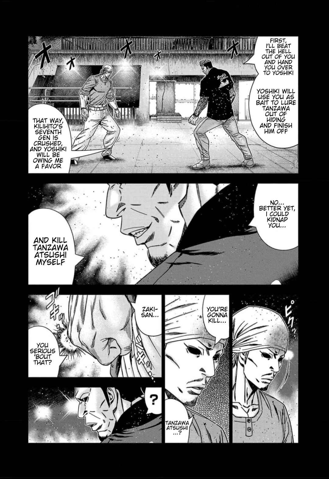 Chapter 222 - Page 7