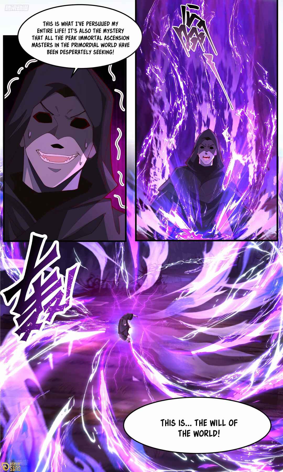 Chapter 3759 - Page 2