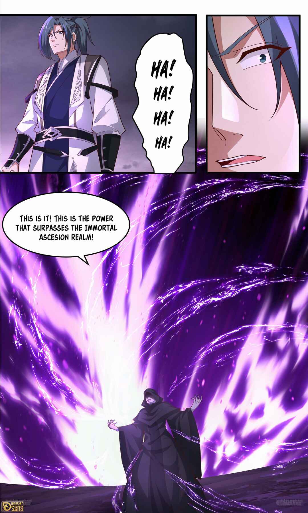 Chapter 3759 - Page 5