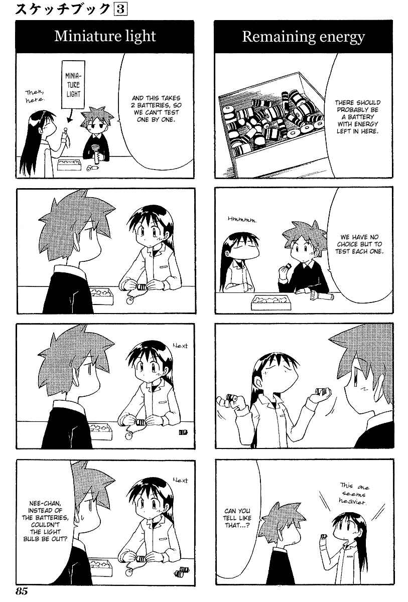 Chapter 38 - Page 3