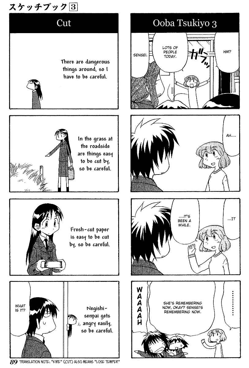 Chapter 38 - Page 7