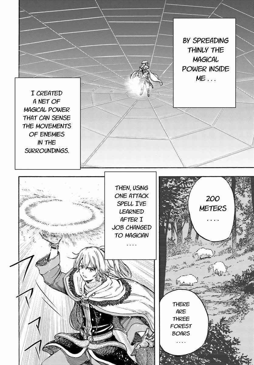 Chapter 6 - Page 6