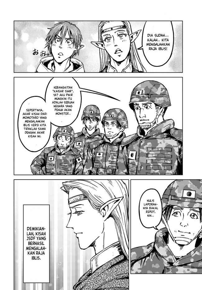Chapter 25 - Page 27