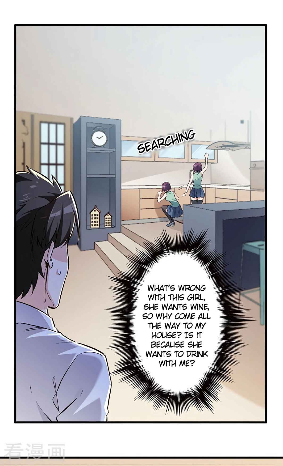 Chapter 217 - Page 2