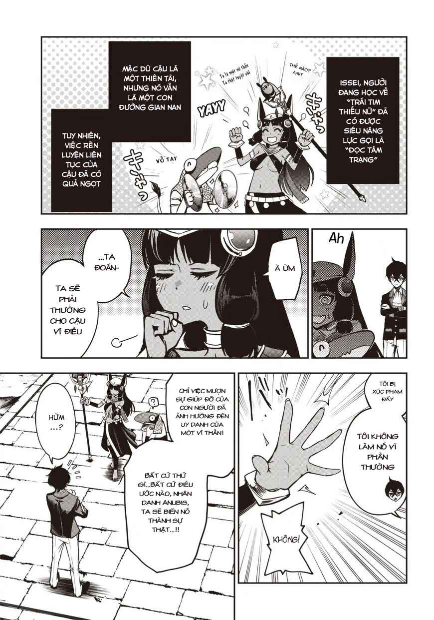 Chapter 13 - Page 3