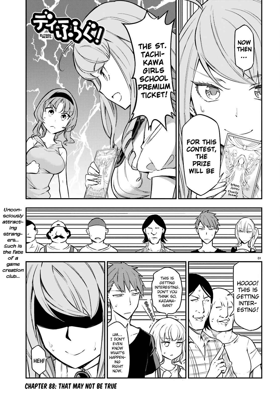 Chapter 88 - Page 1