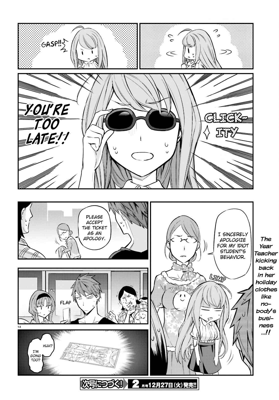 Chapter 88 - Page 14