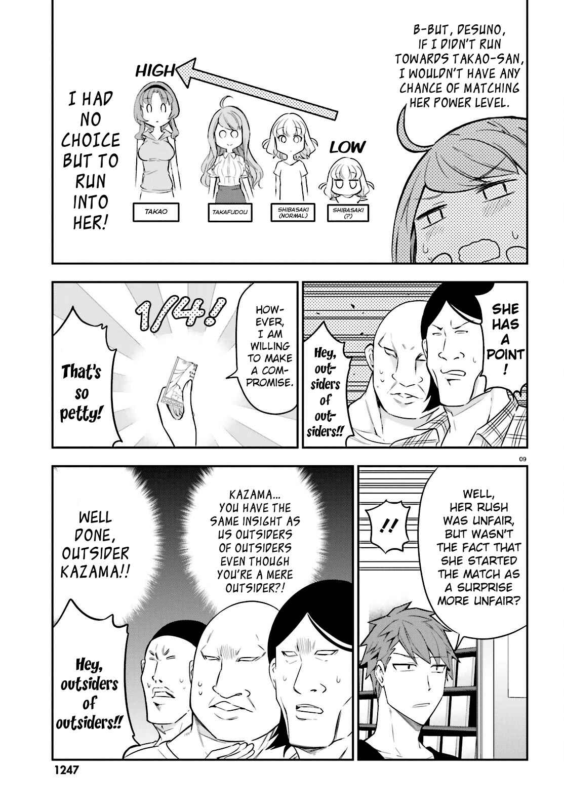 Chapter 88 - Page 9