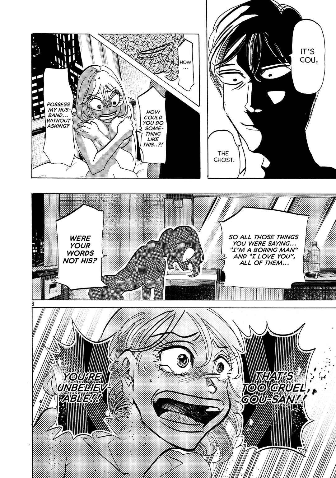 Chapter 7 - Page 6