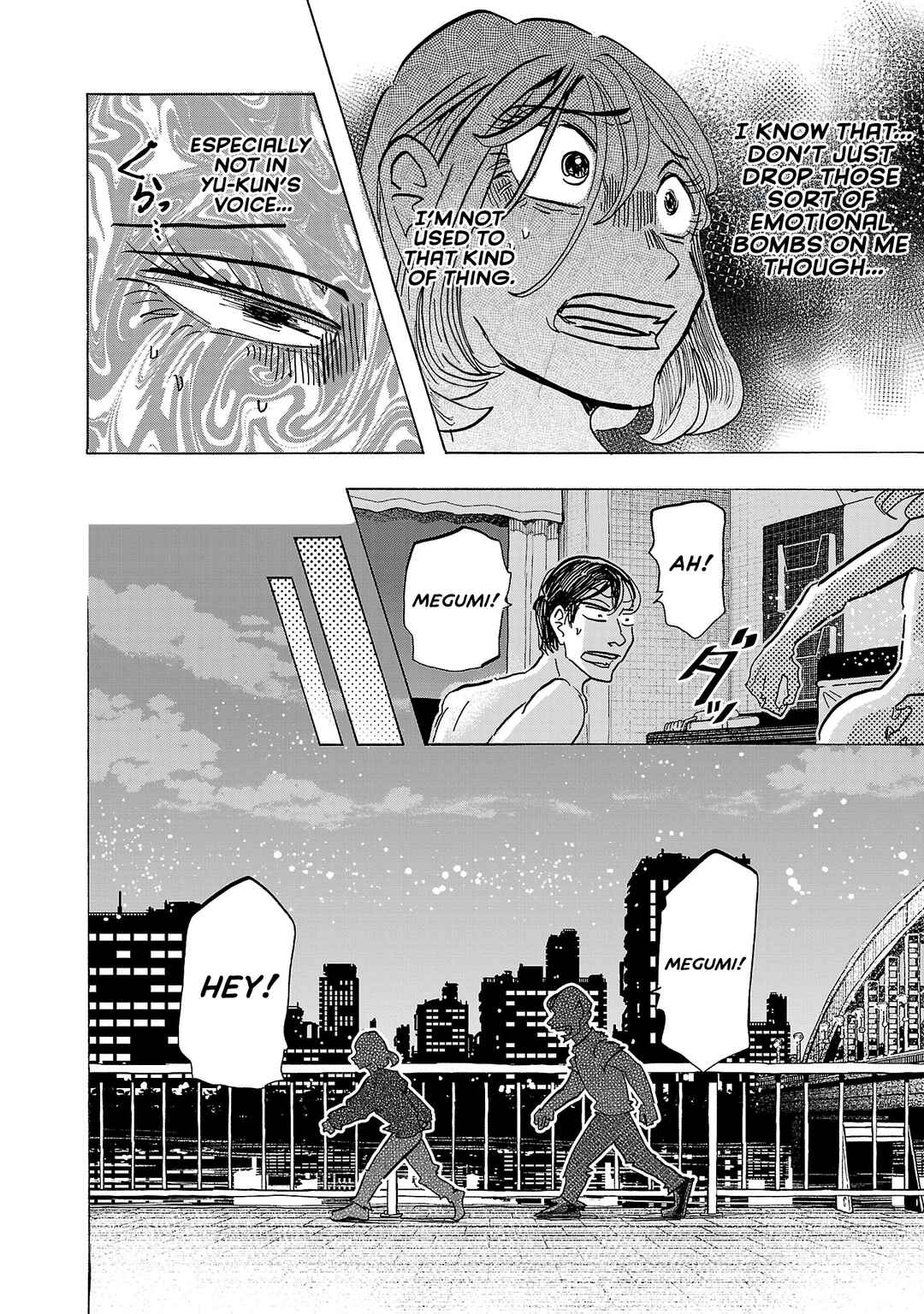 Chapter 7 - Page 8