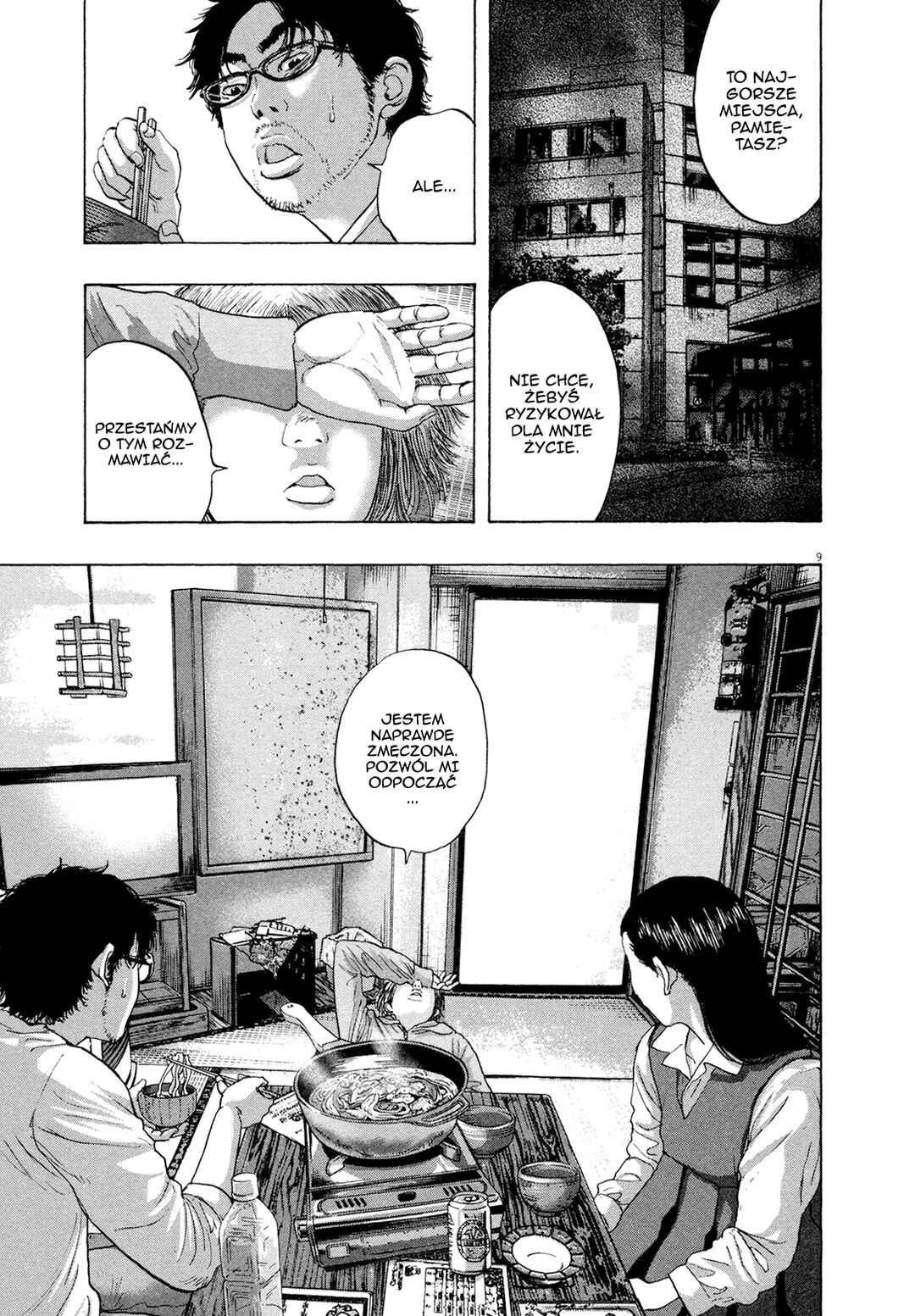 Chapter 178 - Page 10