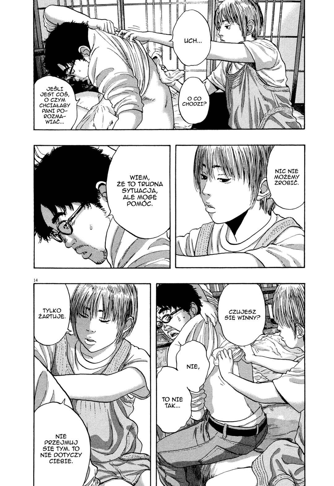 Chapter 178 - Page 15