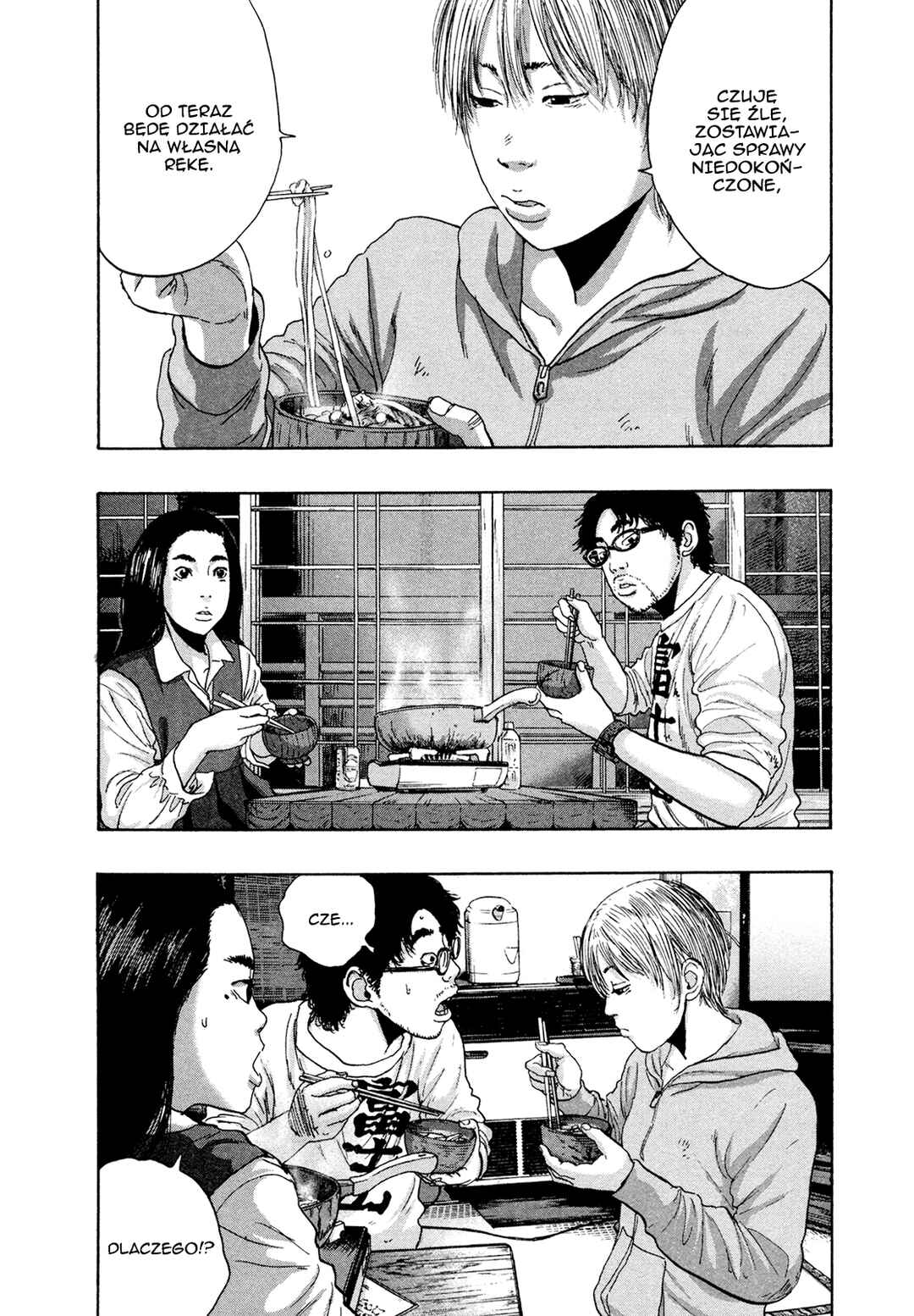 Chapter 178 - Page 5