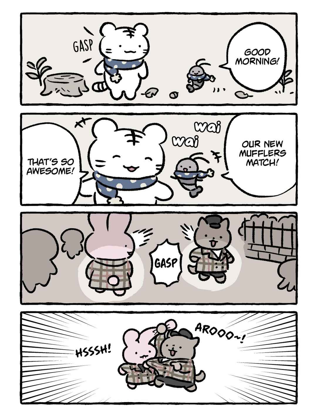 Chapter 244 - Page 1