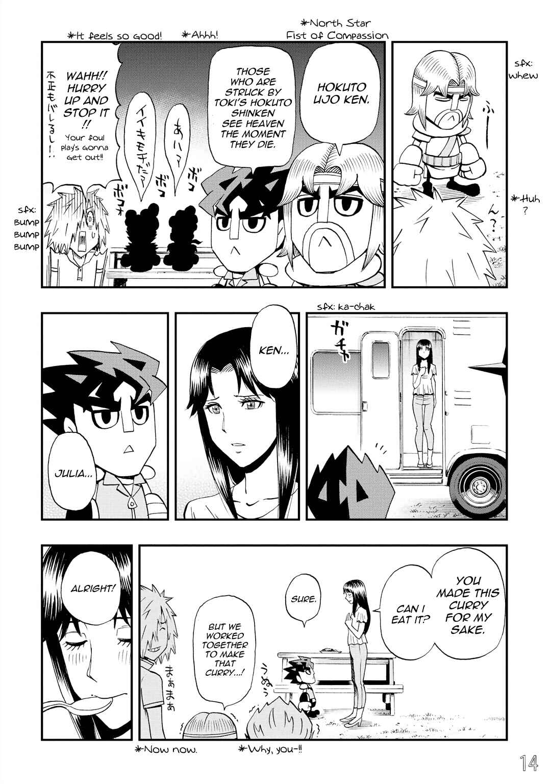 Chapter 36 - Page 16