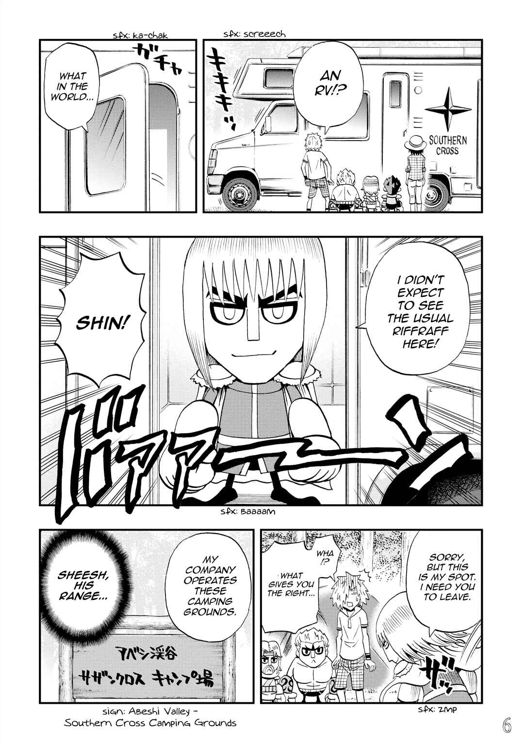 Chapter 36 - Page 8