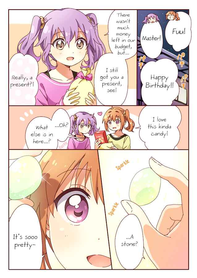Chapter ? - Page 1