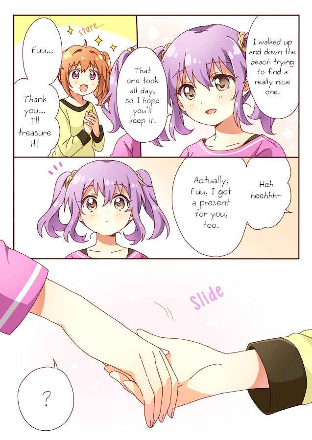 Chapter ? - Page 2