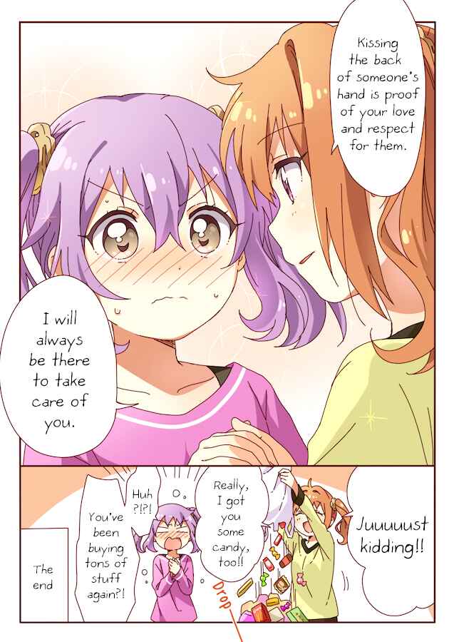 Chapter ? - Page 4