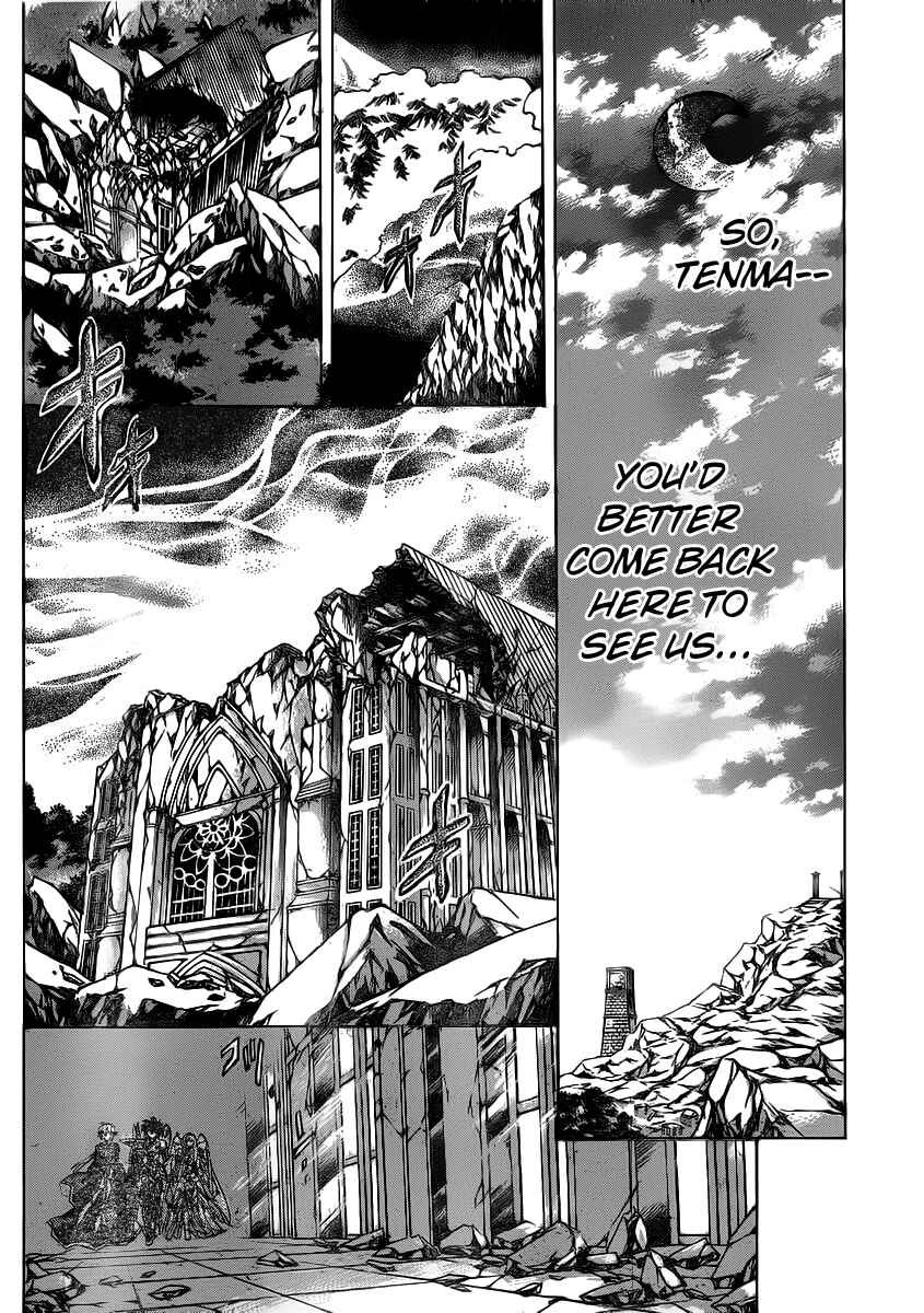 Chapter 222 - Page 4