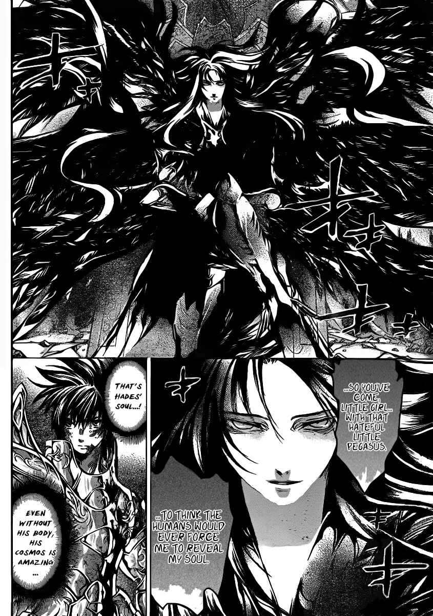 Chapter 222 - Page 7