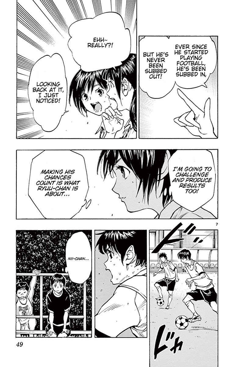 Chapter 190 - Page 8