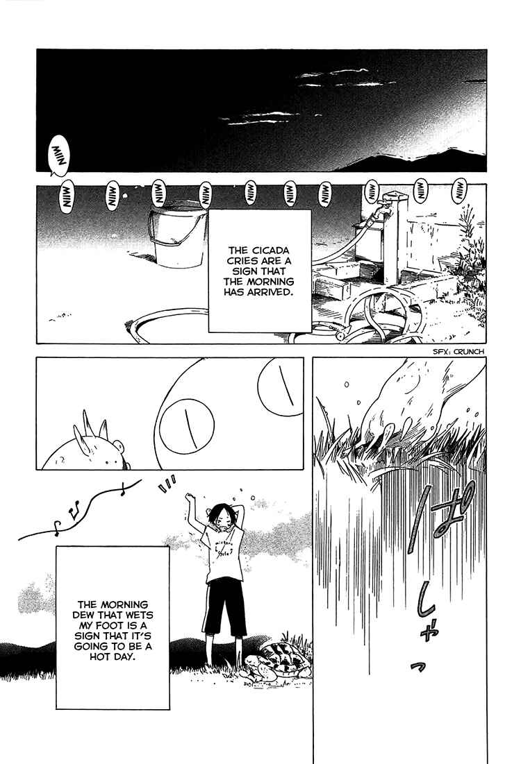 Chapter 14 - Page 5