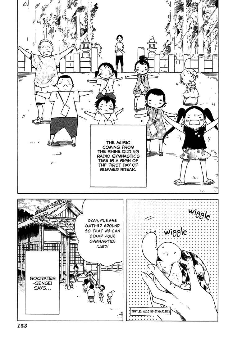 Chapter 14 - Page 6