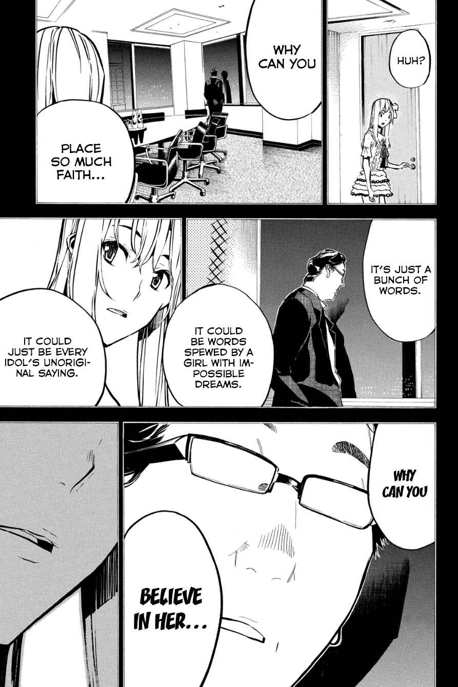 Chapter 212 - Page 15