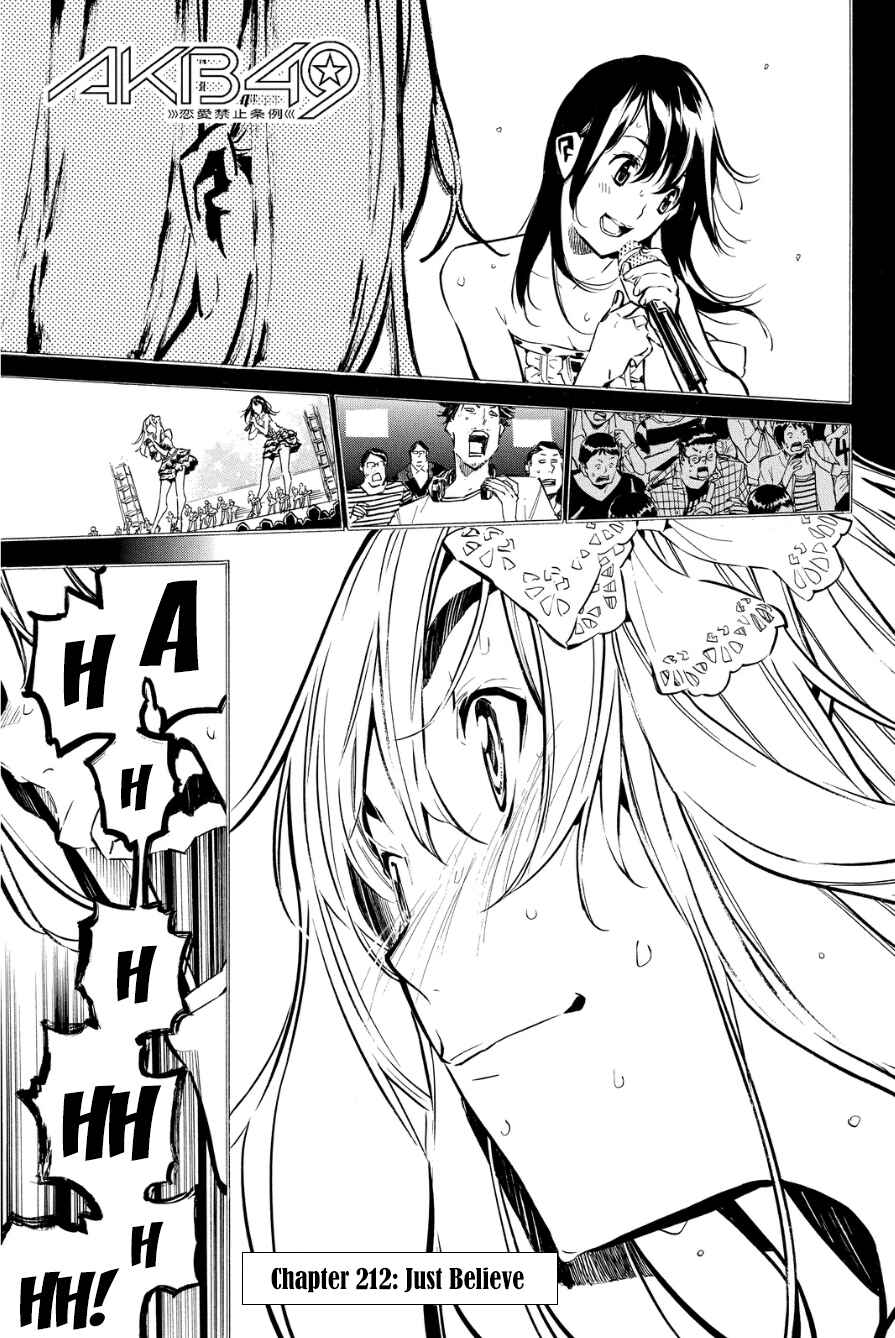 Chapter 212 - Page 2