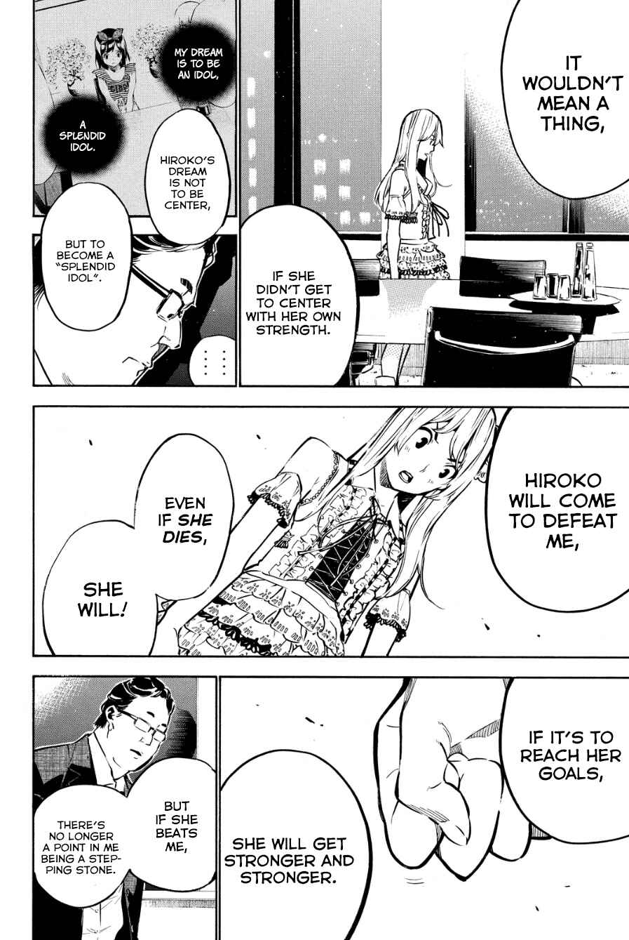 Chapter 212 - Page 8