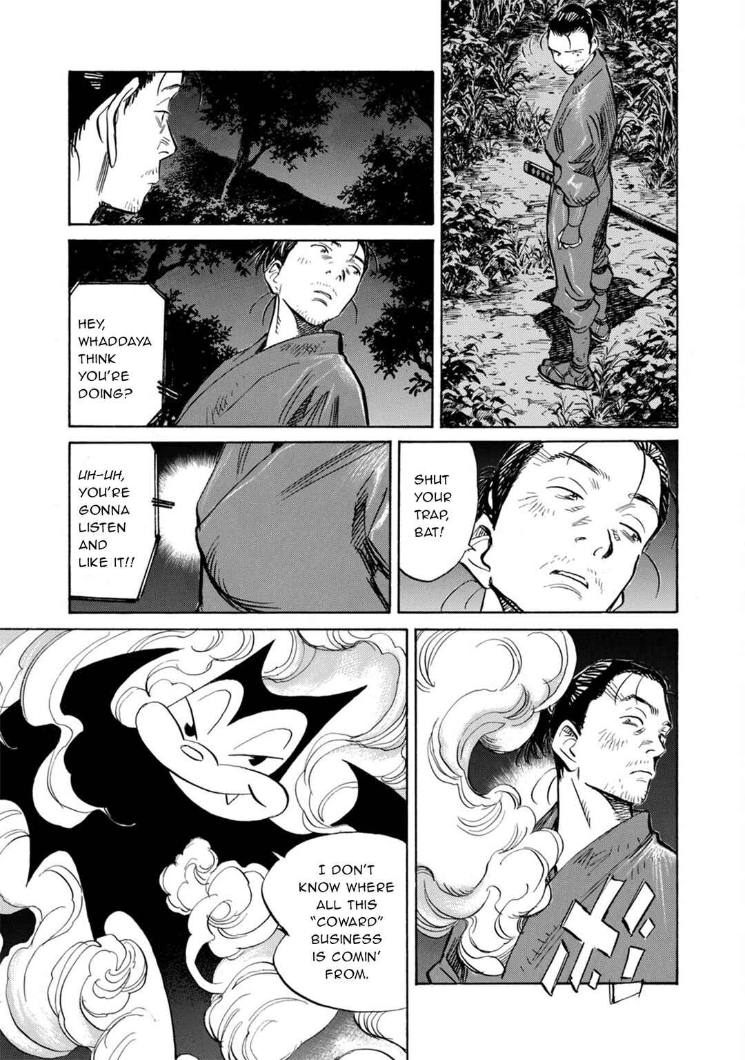 Chapter 25 - Page 11