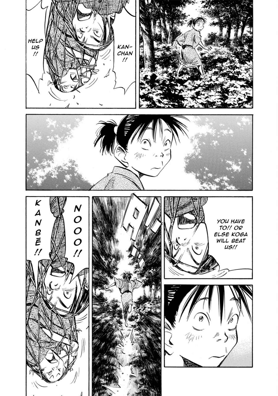Chapter 25 - Page 3