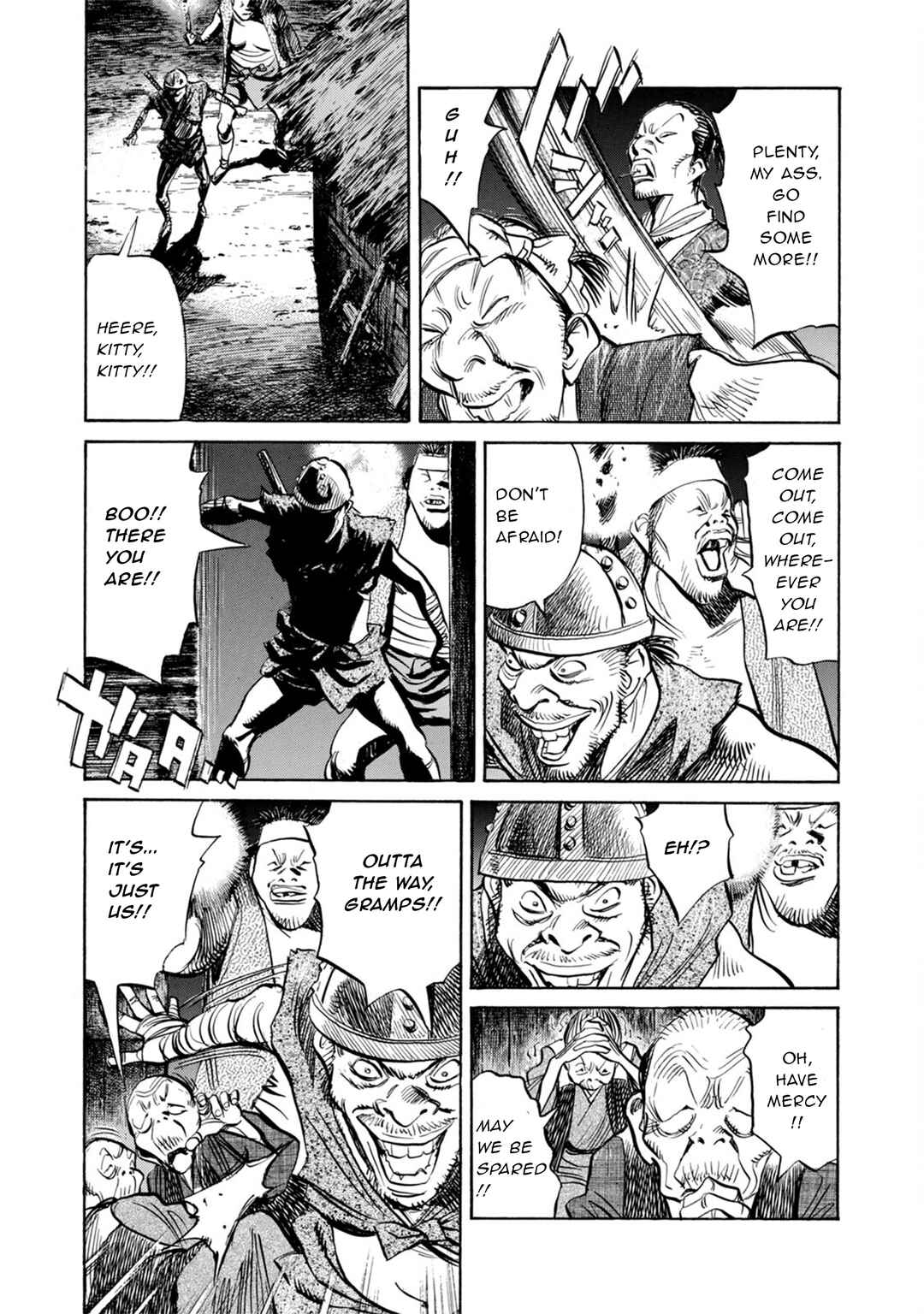 Chapter 25 - Page 7
