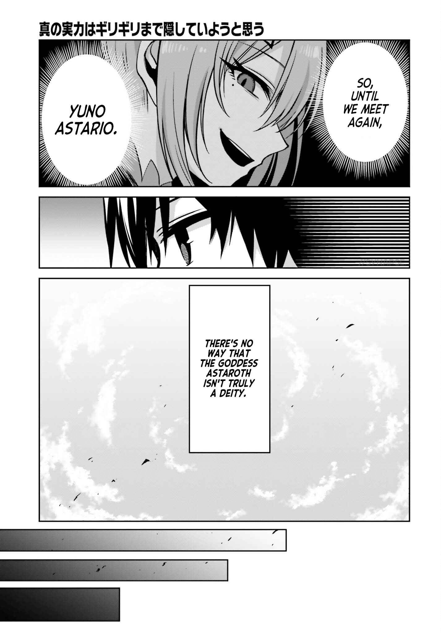 Chapter 7 - Page 19