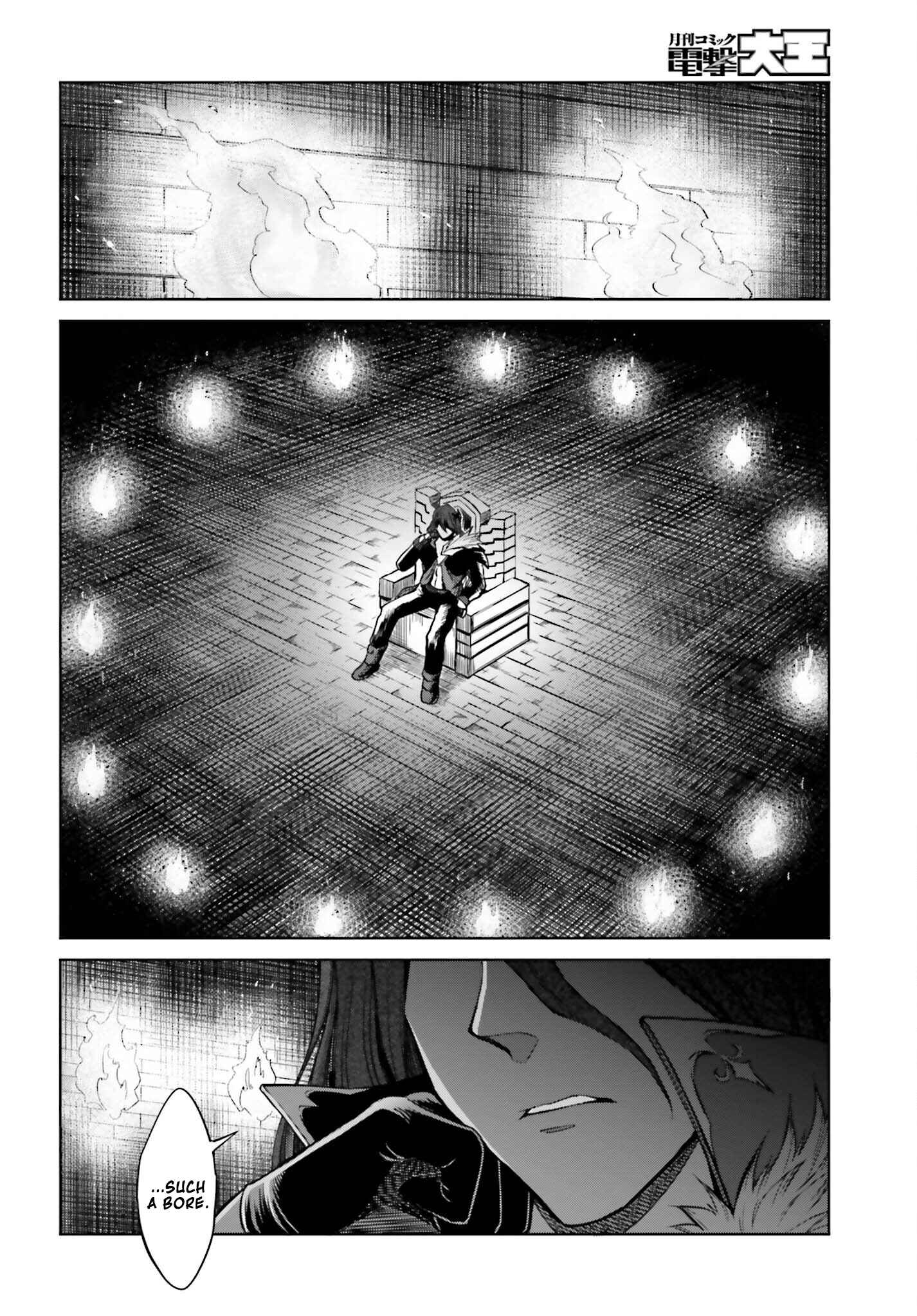 Chapter 7 - Page 20