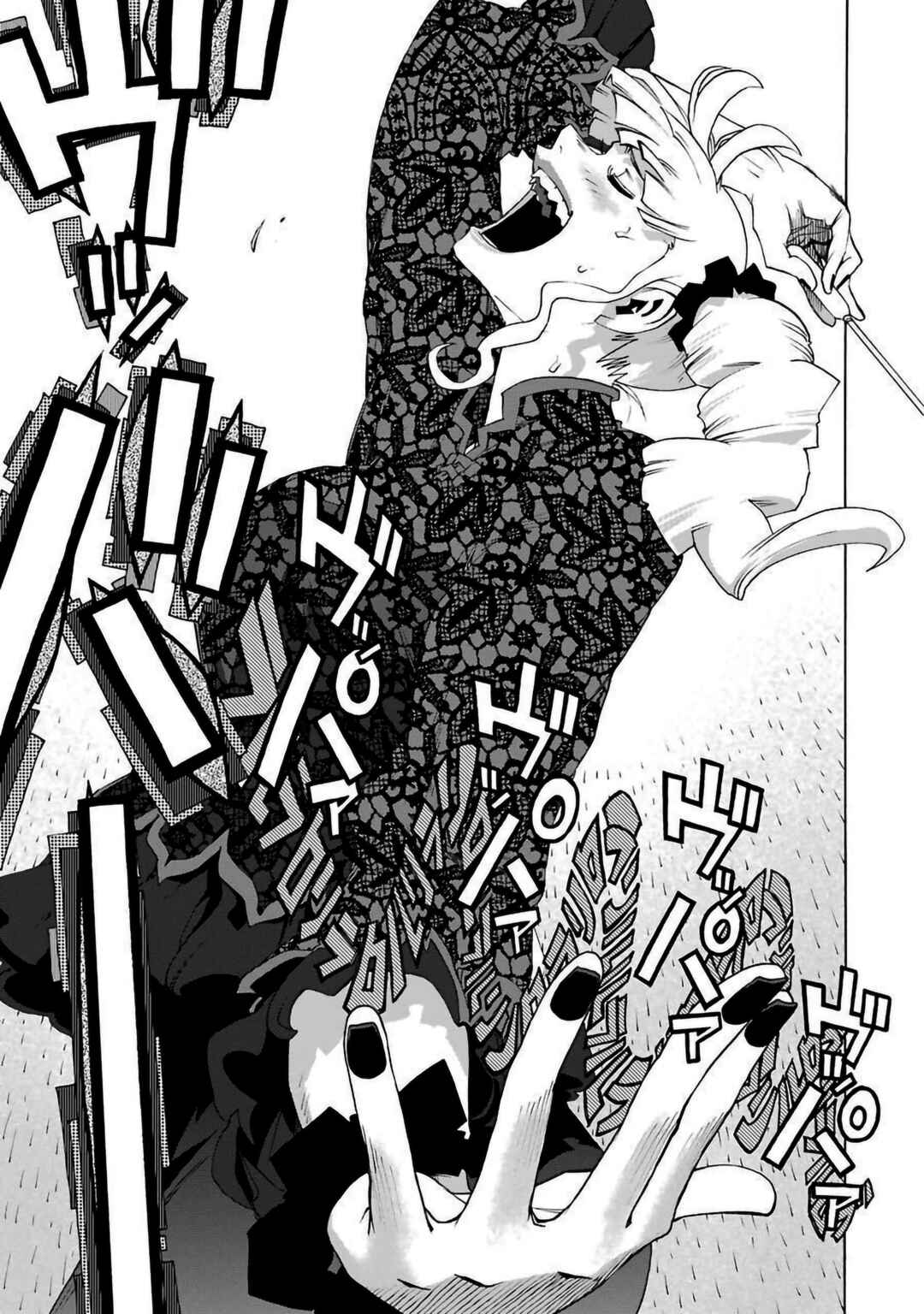 Chapter 81 - Page 14