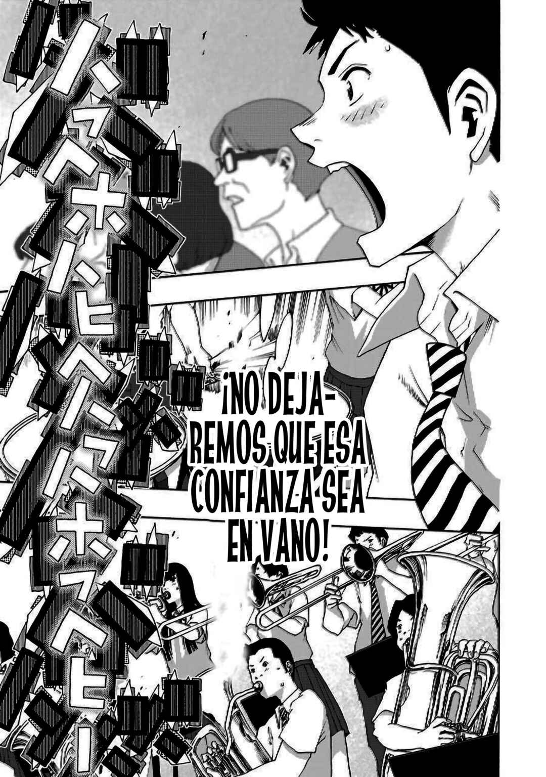 Chapter 81 - Page 17
