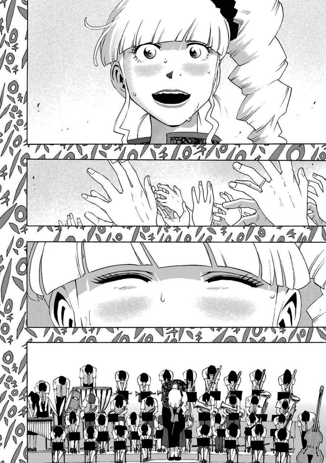 Chapter 81 - Page 30