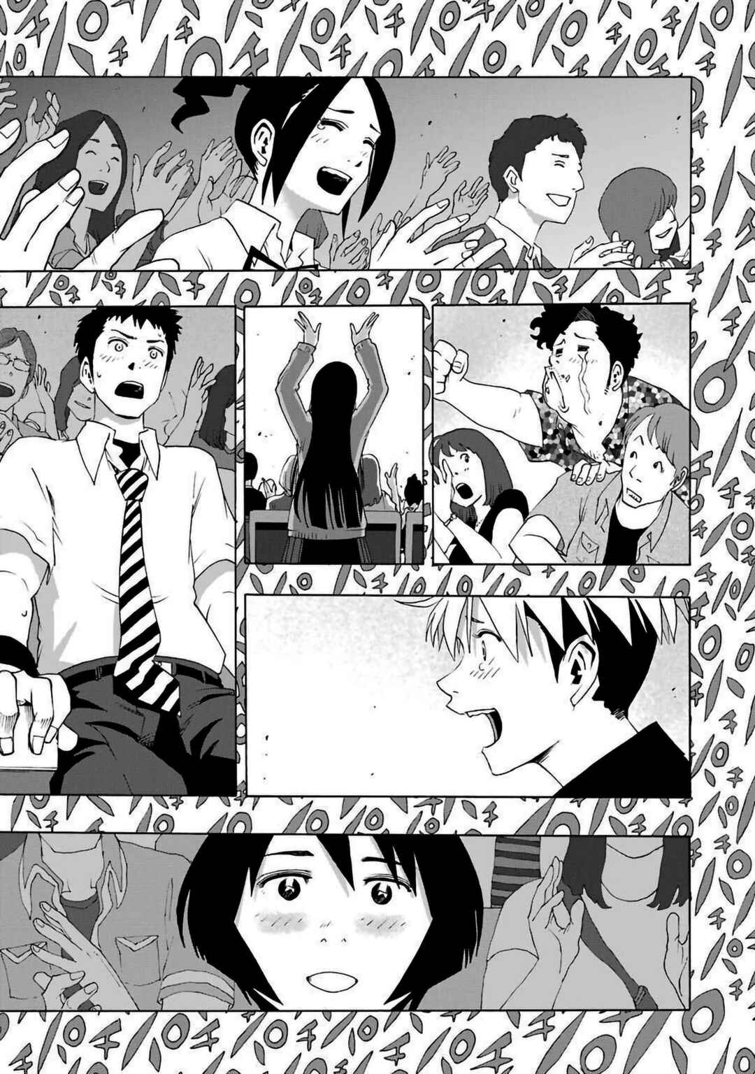 Chapter 81 - Page 31