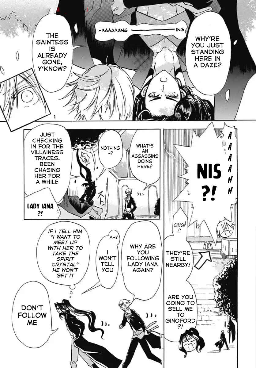 Chapter 67 - Page 7