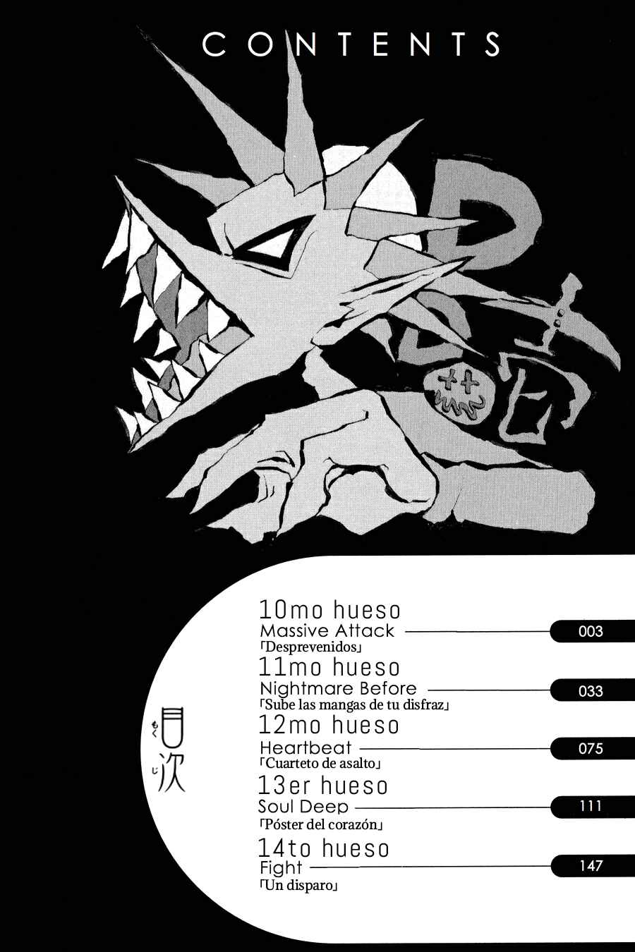 Chapter 10 - Page 6